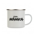 Plecháček bílý - Jsem mamka