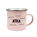 Plecháček růžový - Jitka