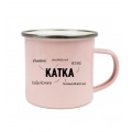 Plecháček růžový - Katka
