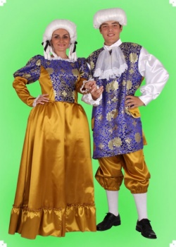 Kostým Zlatý král - barokní