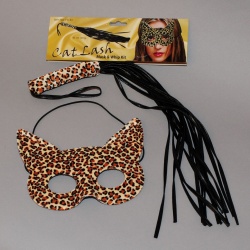 Sada Sexy gepard